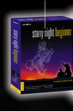 Starry Night Beginner