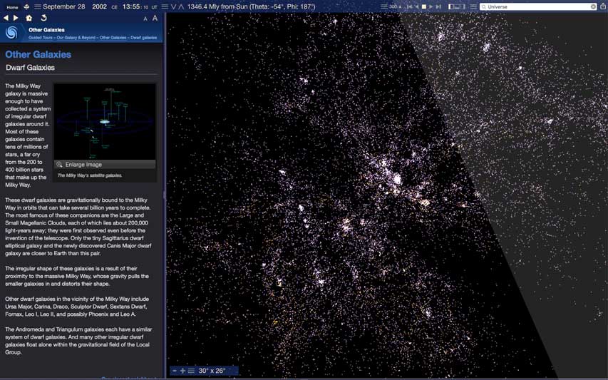 Starry Night Middle School Total Eclipse Simulation Screenshot