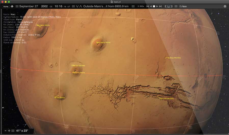 Starry Night Middle School Total Eclipse Simulation Screenshot